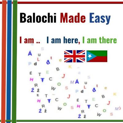 Lesson 1 - I am here