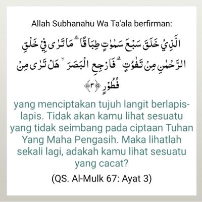 Latihan Ayat 3 Surat Al Mulk Latihan Ayat 3 Surat Al Mulk