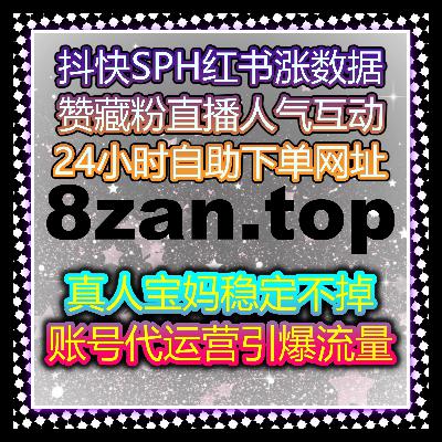 社交平台与内容运营:如何借助自动化平台提升内容互动与粉丝留存率 社交平台与内容运营:如何借助自动化平台提升内容互动与粉丝留存率