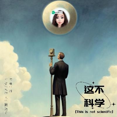 百合之恋 Lily Love