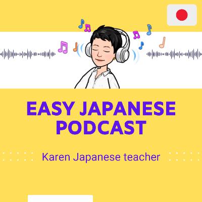 #9Coming-of-age ceremony 成人式Easy Japanese Podcast