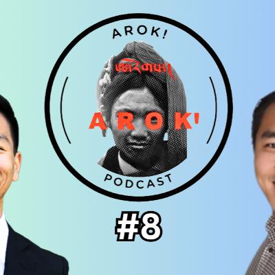 A.I. Developments, Insurance Fundamentals, NYC Stories, Coffee Shoutout! | AROK! Podcast #8 A.I. Developments, Insurance Fundamentals, NYC Stories, Coffee Shoutout! | AROK! Podcast #8
