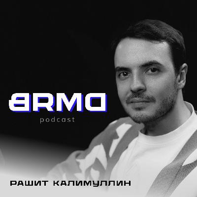 Telegram, Mini app, метеориты, Mellstroy | Рашит Калимуллин - от УМПО до IT студии (BRMD #25)