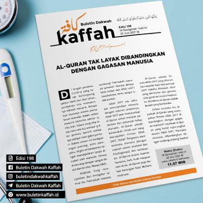 Al-Qur'an tak layak disandingkan dengan gagasan manusia