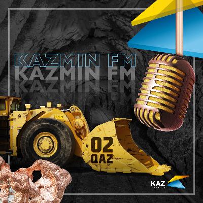 KAZMIN FM - Выпуск №2 от 22.12.2022 KAZMIN FM - Выпуск №2 от 22.12.2022