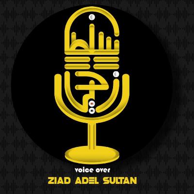 قصيدة أتظن أنك قد طمست هويتي