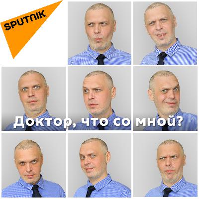 Легкое касание: как живут слепоглухие