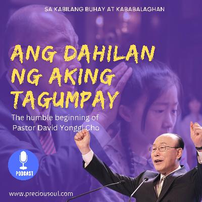 Ang Dahilan Ng Aking Tagumpay