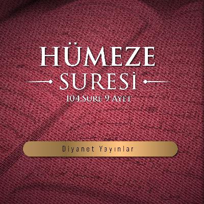 Hümeze suresi