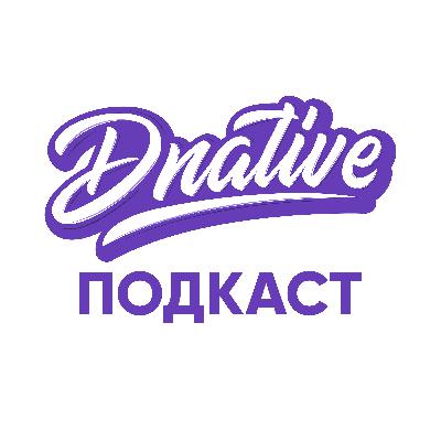 Другой взгляд на новости про Twitter Другой взгляд на новости про Twitter