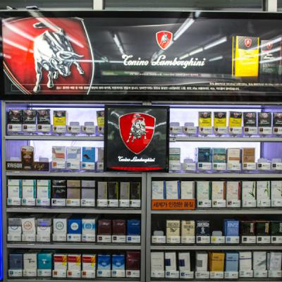 Nearly Three Quarters Of Young Smokers Deterred By South Korean Cigarette Price Increase Nearly Three Quarters Of Young Smokers Deterred By South Korean Cigarette Price Increase