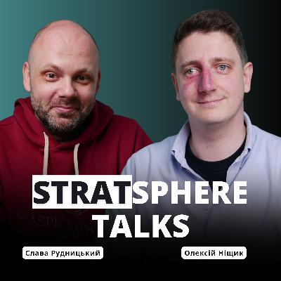 20. Освітня стратегія в продуктовому ІТ. Олексій Ніщик, Genesis. Stratsphere Talks, 2.8