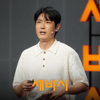 아이를 잘 기르기 위해 먼저 해야할 일 | 최민준 아들연구소 대표, 자라다 남아미술연구소 대표