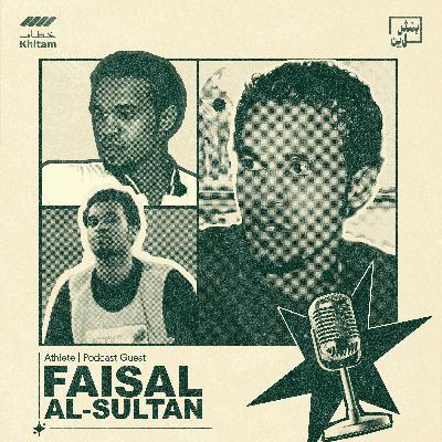 فيصل السلطان يكشف محطات غيرت مسيرته | بنش لاين فيصل السلطان يكشف محطات غيرت مسيرته | بنش لاين