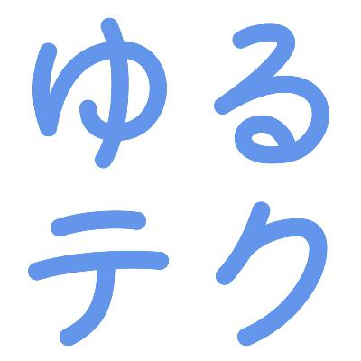 #62 「SREの知識地図」を読んだ