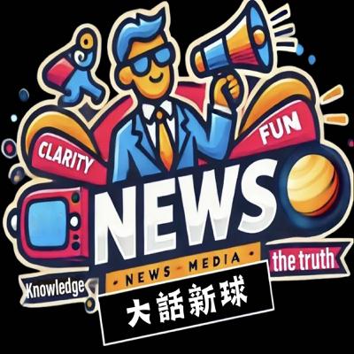 EP.34 臺灣才女成功挑戰中國好歌曲、好聲音!|創作歌手-言言 經驗分享 EP.34 臺灣才女成功挑戰中國好歌曲、好聲音!|創作歌手-言言 經驗分享