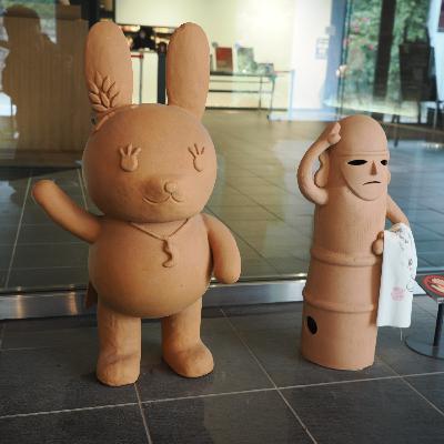 國學院大学博物館企画展「性別越境の歴史学」とか見に行ったよ