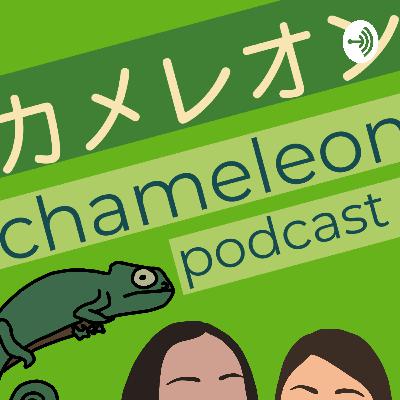 EPISODE 6 - FUTURE