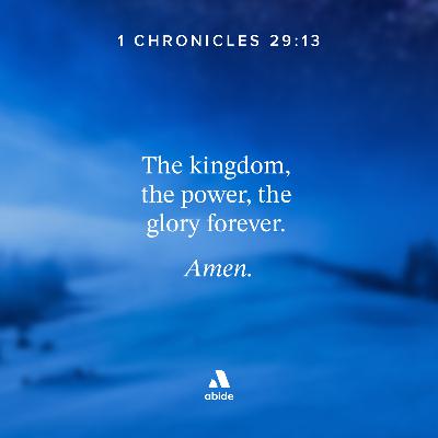 Praise His Glorious Name! Praise His Glorious Name!