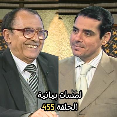 ما الفرق بين ( عجل حنيذ ) و( عجل سمين ) ؟ ما الفرق بين ( عجل حنيذ ) و( عجل سمين ) ؟