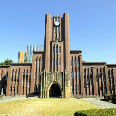 11月2日20時 国内・文化のニュースまとめ