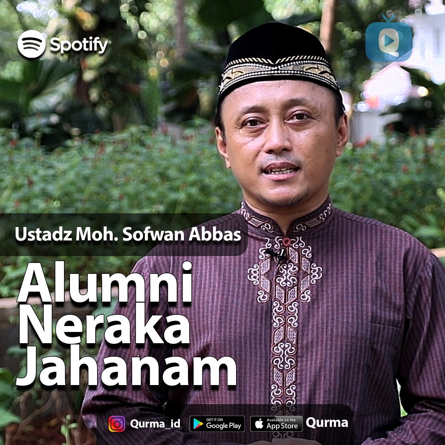 Qurma Podcast