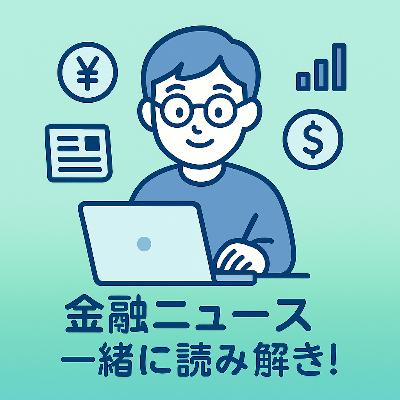 貸金業法の理解と利用