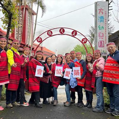 《用音樂改變偏鄉孩子的未來 ── 從科技人到公益校長！邱媛美的築愛之路（二）》(1)