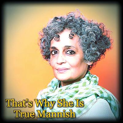 Biography Of Man Booker Prize winner the Arundhati Roy| Indian author the Arundhati Roy
