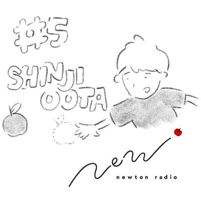 NR#5(番外編)Steve* inc. 太田伸志は、果汁ゼロパーセントのフルーツ味が怖い。 NR#5(番外編)Steve* inc. 太田伸志は、果汁ゼロパーセントのフルーツ味が怖い。