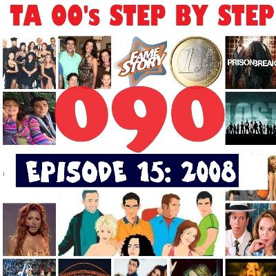 EPISODE 15: 2008