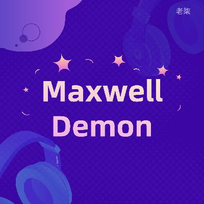 Maxwell's Demon