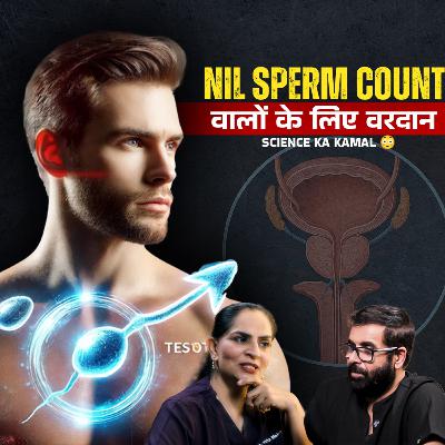 "The Truth About the Male Reproductive System! 🔍 Which was not told in school" || Dr Manisha Mehta