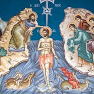 Feast of Theophany