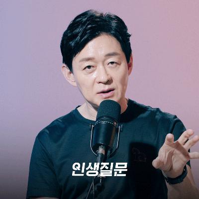 [박용우] 35년차 비만 전문 의사가 알려주는 다이어트 시작 가이드