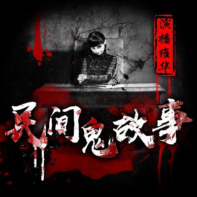 图书馆地下室第0排，左手第7本