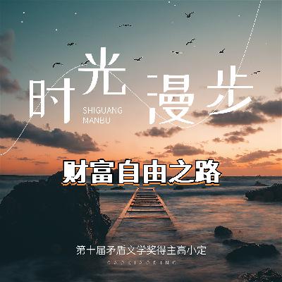 马斯克将排名第二，OpenAI 将出局，第一名是？AI的未来投资方向