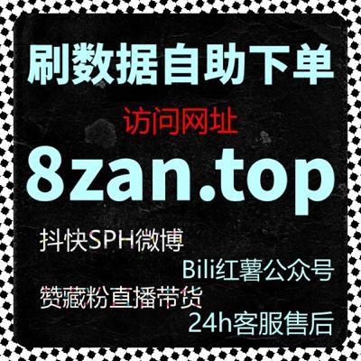 头条文章曝光和粉丝互动全攻略，流量提升策略助力内容长期热度