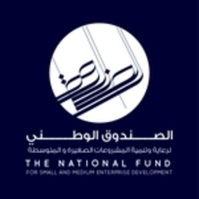 ديوانية المبادرين الحلقه ٢