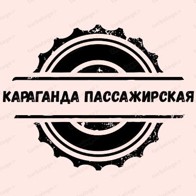 Работа или свобода?