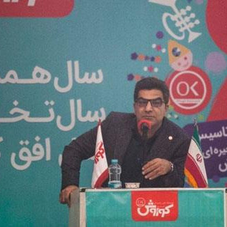 گفتگوی رادیو افق کوروش با دکتر خدادادی