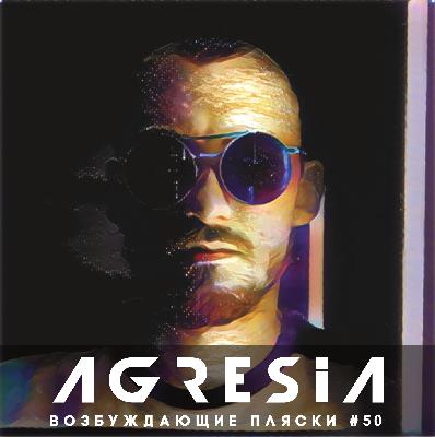 S8 Ep7: Dating Outside The Craft