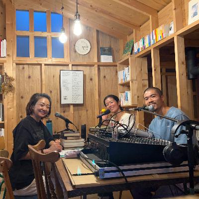 【30-1】新協力隊・細野麻紀子！ロシアメキシコ海外経験と鍛え上げたスポ根を携え、なぜ色川へ？【細野麻紀子①】