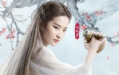 从“木兰女将”到神仙姐姐，刘亦菲新剧回归古风