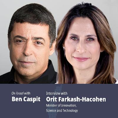 Israel’s Innovation Minister Farkash-Hacohen: Israel-US technology cooperation needs to be improved Israel’s Innovation Minister Farkash-Hacohen: Israel-US technology cooperation needs to be improved