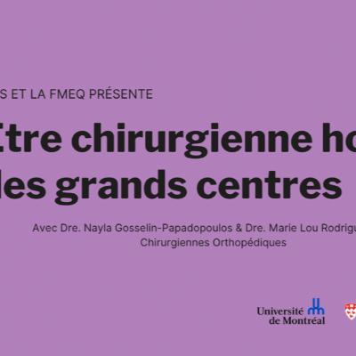 Conférence AWS - Chirurgie en région