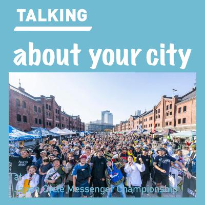 #30 Japan Cycle Messenger Championship