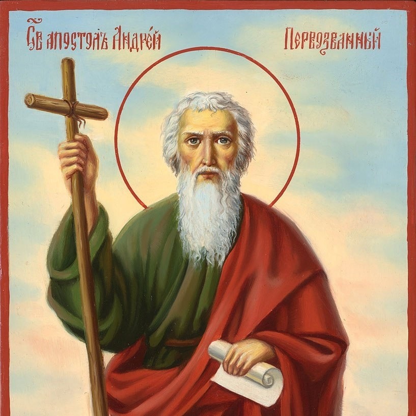 Андрей Первозванный episode artwork