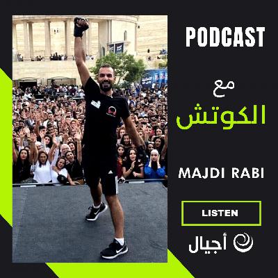 صور لاعبي كمال الاجسام هل يمكن تحقيقها ؟