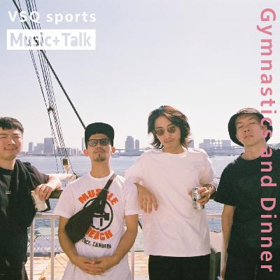 バスクのスポーツ Music+Talk "運動と食卓"